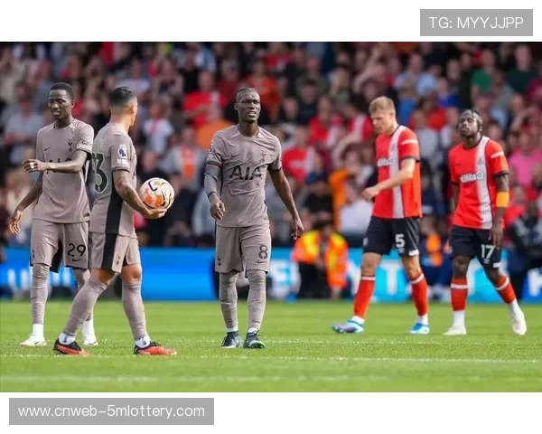 法兰克福0-2负于热刺，英超球队占据积分榜前列