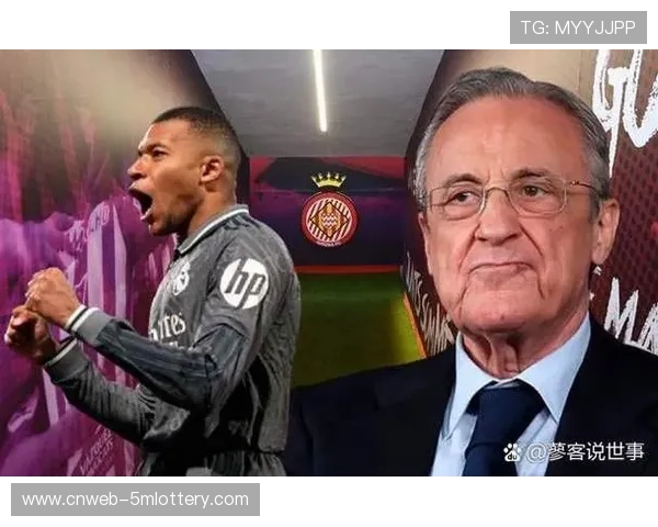 意甲俱乐部推行社区股东计划，加强球迷参与