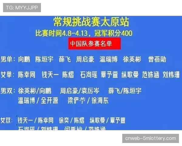 消息：联盟向各队发出备忘录，强调本赛季剩余比赛裁判判罚尺度一致性
