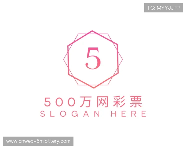 知道500万网彩票